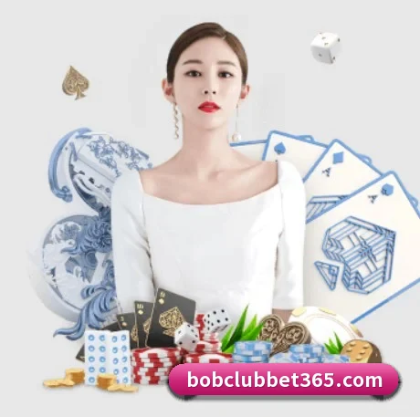 公司成立